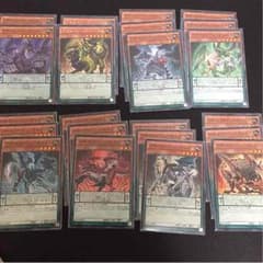 アモルファージ パーツのサムネイル