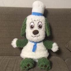 ワンワン 人形のサムネイル