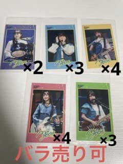 ANIMAX MUSIX2023 MyGO ラッフルくじ　ステッカー　バラ売り可 ANIMAX MUSIX2023 MyGO ラッフルくじ ステッカー バラ売り可 - メルカリ