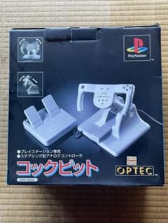 PlayStation アナログコントローラー コックピット 外箱 取説付きのサムネイル