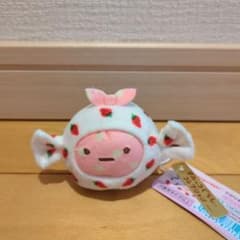 ロフト限定 すみっコぐらし サクマ いちごみるく てのりぬいぐるみ