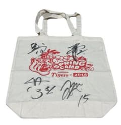 m27982643680_1.jpg?1709873909