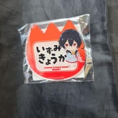 文豪ストレイドッグス わん！ アクリルバッジ 泉鏡花 - メルカリ