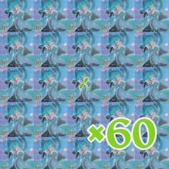 하츠네 미쿠 T-most 피규어×60