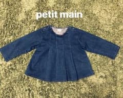 ♡プティマイン♡ワンピース 80 トップスのサムネイル