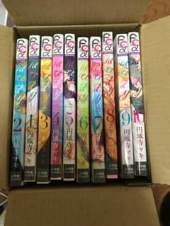 はぴまり 全巻セットのサムネイル