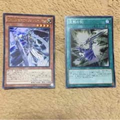 沈黙の剣士-サイレント・ソードマンのサムネイル