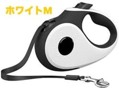 ホワイトM  犬用リード、日本製リールを使用（５Ｍ）のサムネイル