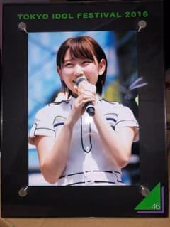 欅坂46 志田愛佳 神の手のサムネイル