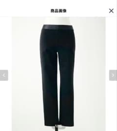 hitomi twinkle slim fit pants 【XS】美品ですのサムネイル