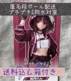 如月れん】ぶいすぽっ！スケールフィギュア GiGO限定 - メルカリ