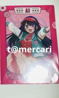 Oshi no Ko GIGO Donuts Pop Time! Clear File - Ai Hoshino