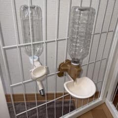 【リッチェル】犬用 給水器 2個セットのサムネイル