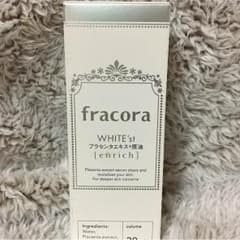 フラコラ プラセンタエキス原液  enrichのサムネイル