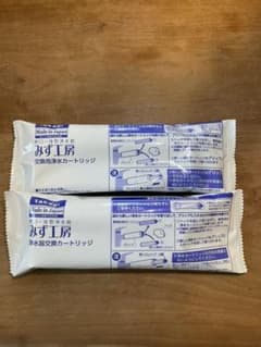 タカギ　浄水器カートリッジ JC0032STのサムネイル
