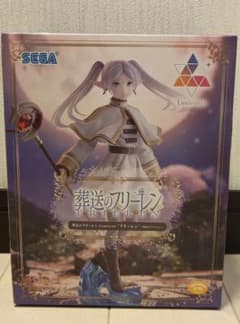 Funeral Frieren Luminasta Frieren Figure