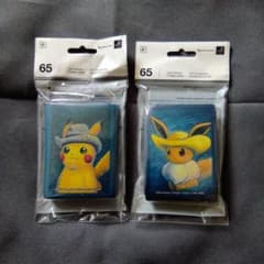 ゴッホピカチュウ　デッキシールド