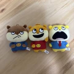 にしむらゆうじ いろんなこねずみ かばんに付けられるぬいぐるみ3体セットのサムネイル
