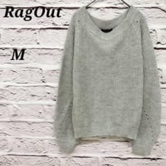 RagOut 【M】 ローゲージ長袖ニット ラメ入り ゆったり グレー