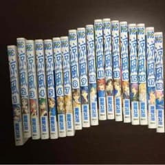 涼風 全巻のサムネイル