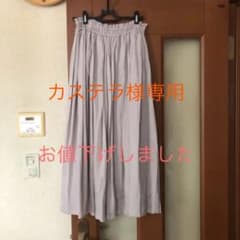 ロングスカート2枚まとめてのサムネイル