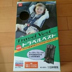 りこみさん専用のサムネイル