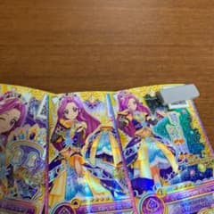 とまと様用のサムネイル