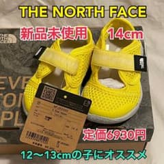 週末限定価格【ザノースフェイス】サンダル12〜13cmの子向けのサムネイル