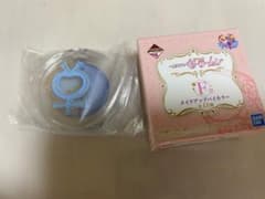 一番くじ セーラームーンコフレ F賞のサムネイル