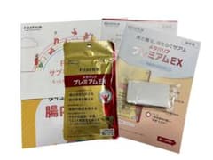 FUJIFILM メタバリア プレミアムEX 240粒 約30日分【ケース付】のサムネイル