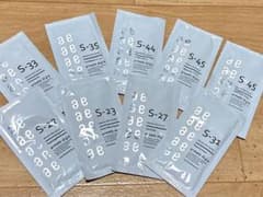 アルマダスタイル　9袋セットのサムネイル