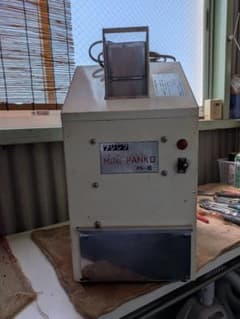 フジシマ Mini-PANKO PK-III パン粉製造機 フジシマ Mini-PANKO PK-III パン粉製造機 - メルカリ