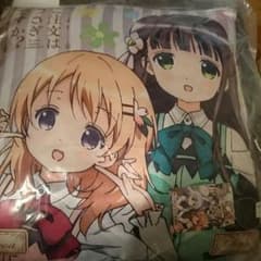 アナログTV様専用のサムネイル