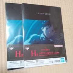 一番くじ ヱヴァンゲリヲン新劇場版：序 H賞 クリアファイル　2枚のサムネイル