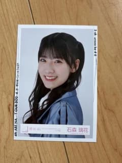 櫻坂46 石森璃花 4th ARENA TOUR 生写真のサムネイル