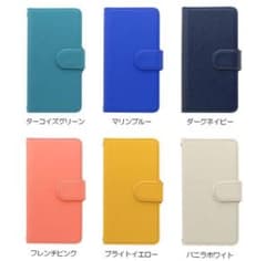 【iPhone】本革 ケース 手帳型のサムネイル