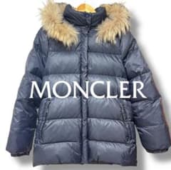MONCLER VALENTINE バレンティーヌ ダウンコート00 茶タグ - メルカリ