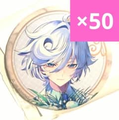 【50個セット/新品未開封】フラメモ　バースデー　缶バッジ　シエロモート 50個セット/新品未開封】フラメモ バースデー 缶バッジ シエロモート