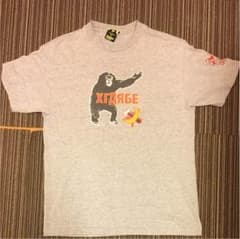 こたろう様専用のサムネイル