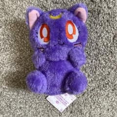 Pretty Guardian Sailor Moon Spoiled Plush Toy Luna