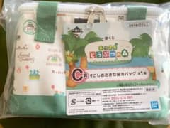 あつ森 一番くじ C賞 保冷バックのサムネイル