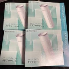 メナードフェアルーセントクリアローションのサムネイル