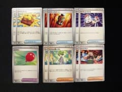 ⭐︎ポケモンカード 『メガルカリオデッキパーツ』のサムネイル