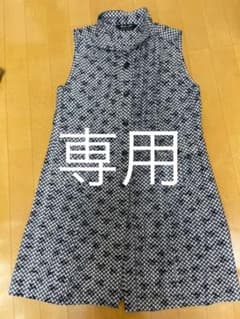 週末お値下げ　未使用　儀右衛門　久留米かすり　ロングベストのサムネイル