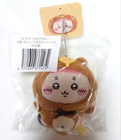 Chiikawa Tanukidamon Lottery Prize C: Definitely a Tanuki Mascot [Used Bookstore]