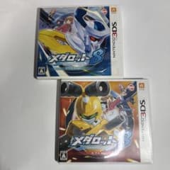 3DS メダロット8 2本セット