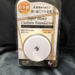 スーパーモイストクッションファンデーションのサムネイル
