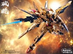 Aurora社 1/100 破暁 アカツキ 合金フレーム付き 新品未開封 - メルカリ