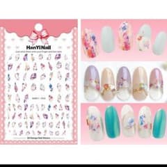 ネイルシールのサムネイル