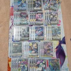 お買い得品 監獄軸デッキ ブラントゲート ヴァンガードのサムネイル